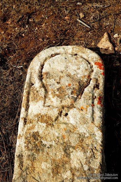 Tombe sans nom